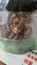 方家鋪子中華老字號 香菇100g 厚干香菇菌菇蘑菇 煲湯烹飪火鍋食材 曬單實(shí)拍圖