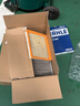 馬勒（MAHLE）濾芯套裝空調濾+空濾+機濾(改款朗逸/朗行/朗境(EA211 1.6L)) 曬單實(shí)拍圖
