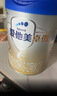 愛(ài)他美（Aptamil）卓傲嬰兒配方奶粉1段0-6個(gè)月800g*1罐 原裝原罐密封卡扣干凈衛生 曬單實(shí)拍圖