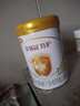 伊利金領(lǐng)冠育護1段【5倍DHA好腦力】嬰兒配方奶粉(0-6個(gè)月)900g 曬單實(shí)拍圖