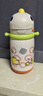 babycare兒童保溫杯嬰兒寶寶學(xué)飲杯吸管水杯水壺不銹鋼450ml-新老款隨機發(fā) 曬單實(shí)拍圖