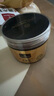 1號會(huì )員店（One's Member）（One’s Member）四川宜賓香砂仁 70g 燉肉鹵肉食材家用調味料 曬單實(shí)拍圖