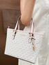 MICHAEL KORSJETSETTRAVEL MK女包手提包托特包35T9GTVT0B送女友粉色女士 曬單實(shí)拍圖