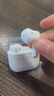 OPPO Enco Air4 新聲版 真無(wú)線(xiàn)耳機半入耳式藍牙耳機無(wú)線(xiàn)耳機通用蘋(píng)果華為小米手機潤玉白 曬單實(shí)拍圖