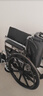 怡輝（YIHUI）輪椅癱瘓老人專(zhuān)用可躺可大小便出行輕便折疊帶坐便器高靠背護理 曬單實(shí)拍圖