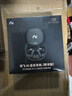 科大訊飛AI翻譯會(huì )議耳機 無(wú)線(xiàn)降噪藍牙耳機 Pro 3黑金【尊享版】會(huì )議紀要 錄音耳機翻譯機 適配蘋(píng)果華為  曬單實(shí)拍圖