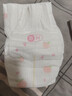 好奇（Huggies）鉑金裝小桃褲紙尿褲中號M72片(6-11kg)尿不濕【透爽散熱】 曬單實(shí)拍圖