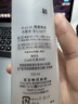 珂潤（Curel）爽膚水潤浸保濕化妝水溫和不刺激敏感肌男女可用柔膚水原裝進(jìn)口 2號標準型150ml 曬單實(shí)拍圖