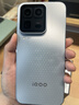 vivo iQOO 15 Ultra 16GB+512 2049(銀色)冰穹散熱風(fēng)扇 2K三星珠峰屏 電競手機iqoo15ultra 國家補貼 曬單實(shí)拍圖