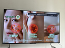 創(chuàng  )維電視A5F Mini 65英寸 Mini LED 低反防眩極黑屏 內置回音壁 國家補貼 A5F+ 曬單實(shí)拍圖