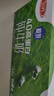 三元極致4.0g原生高蛋白純牛奶整箱250ml*24盒 原生高鈣 整箱送禮 曬單實(shí)拍圖
