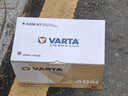 瓦爾塔（VARTA）京東養車(chē)汽車(chē)電瓶蓄電池啟停系列AGMH7 80Ah XT5/ATSL奔馳C級/E級 曬單實(shí)拍圖