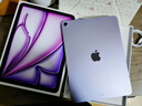 Apple/蘋(píng)果 iPad Air 11英寸 M4芯片 2026年新款 平板電腦(128G WLAN版)紫色 曬單實(shí)拍圖