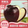 京鮮生 天水黑蘋(píng)果 凈重4.5斤 單果260g+ 生鮮水果源頭直發(fā) 曬單實(shí)拍圖