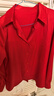 羅蒙（ROMON）特價(jià)撿漏正品高檔桑蠶絲襯衣寬松女士長(cháng)袖真絲襯衫純色上衣 大紅色*高端品質(zhì) 不值百元包退/ 2XL (115-130斤) 曬單實(shí)拍圖