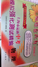 2025/2026版燦爛在六月上海中考真卷 上海歷年中考真題 語(yǔ)文數學(xué)英語(yǔ)物理化學(xué)上海中考真卷歷年真題 上海中考真卷試卷集 燦爛在六月中考模擬強化測試精編 數學(xué)英語(yǔ)物理化學(xué)中考總突破 中西書(shū)局出版社  曬單實(shí)拍圖