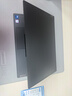 聯(lián)想筆記本電腦昭陽(yáng)·悅Max16 酷睿2代Core5 16G 1T 16英寸高性能輕薄學(xué)生辦公本【國家補貼】 曬單實(shí)拍圖
