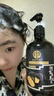 皇甫佰家生姜防脫洗發(fā)水側柏葉何首烏防脫育發(fā)固發(fā)控油蓬松去屑止癢柔順 500ml 防脫育發(fā)洗發(fā)水*1【輕度脫發(fā)】 曬單實(shí)拍圖