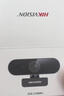 HIKVISION?？低曤娔X攝像頭高清帶麥克風(fēng)直播1080P廣角USB外接筆記本臺式機家用視頻會(huì )議辦公網(wǎng)絡(luò )帶貨E12 曬單實(shí)拍圖