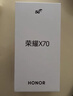 榮耀X70 12+256 月影白 金標十面抗摔 8300mAh青海湖電池 IP69防水 AI手機【贈話(huà)費券】國家補貼 曬單實(shí)拍圖