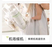 小熊（Bear）便攜恒溫杯 無(wú)線(xiàn)便攜式恒溫壺調奶器無(wú)線(xiàn)燒水杯 配快充套 P01 曬單實(shí)拍圖