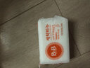 保寧（B&B）嬰幼兒洗衣皂兒童肥皂尿布皂專(zhuān)用內衣褲肥皂200g*8【到手共8塊】 曬單實(shí)拍圖