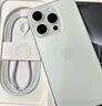 Apple/蘋(píng)果【需簽收激活】iPhone 16 Pro 128GB 白色鈦金屬 支持移動(dòng)聯(lián)通電信5G 雙卡雙待手機 國補 曬單實(shí)拍圖