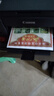 佳能（Canon）G3800可加墨彩色噴墨學(xué)生打印機無(wú)線(xiàn)家用作業(yè)/照片打印大印量打印復印掃描多功能一體機 曬單實(shí)拍圖
