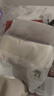 無(wú)印良品毛巾7A級抗菌新疆全棉130g加厚100%純棉男士3條裝家用洗臉大毛巾 曬單實(shí)拍圖