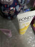 旁氏（POND'S）米粹潤澤保濕潔面乳120g 氨基酸洗面奶男女去角質(zhì) 曬單實(shí)拍圖