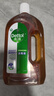 滴露（Dettol）衣物消毒液自然香氛洗衣除菌液 除螨除異味去汗臭48H留香1000ml*1 曬單實(shí)拍圖