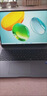 榮耀筆記本X16 2026【國家補貼】酷睿Ultra5 24G 1T 120Hz 2.5K高刷護眼屏 16吋輕薄筆記本電腦 灰 曬單實(shí)拍圖