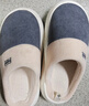 潔麗雅（Grace）棉拖鞋男士秋冬季室內防臭防滑居家保暖厚底踩屎感拖鞋男款冬天 曬單實(shí)拍圖