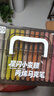 得力（deli）36色兒童學(xué)生層疊盒裝星閃艙圓桿丙烯馬克筆水彩筆生日禮物防水手繪咕卡熒光記號筆元旦樹(shù)涂鴉 曬單實(shí)拍圖