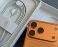 Apple/蘋(píng)果【24期免息】iPhone 17 Pro Max 256GB 星宇橙色 支持移動(dòng)聯(lián)通電信5G 雙卡雙待手機 曬單實(shí)拍圖