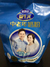 完達山益生元中老年奶粉 成人牛奶粉 生牛乳加工獨立小包裝400g 400g*2袋 曬單實(shí)拍圖
