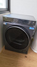 海爾（Haier）云溪4.0滾筒洗烘套裝 12KG大容量全自動(dòng)洗衣機+雙擎熱泵烘干機 洗羽絨服 家電國家補貼京東自營(yíng)583 曬單實(shí)拍圖
