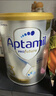 愛(ài)他美（Aptamil）白金澳洲版幼兒配方奶粉3段(12-36月)900g 6罐箱裝 京東獨家禮盒 曬單實(shí)拍圖