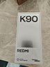 小米REDMI K90 驍龍?8至尊版 7100mAh大電池 青山護眼 黑色 12GB+256GB 紅米5G手機國家補貼 曬單實(shí)拍圖
