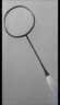 李寧（LI-NING）羽毛球拍雷霆小鋼炮黑色全碳素專(zhuān)業(yè)進(jìn)攻型單拍5U已拉線(xiàn)AYPT307-5 曬單實(shí)拍圖