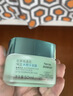 歐萊雅綠果凍面霜50ml保濕水精華凝露補水生日禮物送女友（隨機發(fā)） 曬單實(shí)拍圖