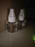 超威電蚊香液基孔肯雅熱滅蚊器無(wú)香驅蚊防蚊液補充液4瓶無(wú)加熱器 曬單實(shí)拍圖