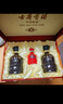 古井貢酒 年份原漿古5 濃香型白酒 50度 500mL*2瓶 禮盒裝 曬單實(shí)拍圖