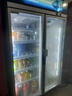 澳柯瑪（AUCMA）風(fēng)冷無(wú)霜展示柜冷藏保鮮柜 雙門(mén)三門(mén)立式冰柜飲料柜 商用冰箱冷柜 超市便利店蔬菜水果啤酒酒水柜 風(fēng)冷無(wú)霜 875升 1.2米LSC-880TWXC 曬單實(shí)拍圖