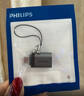 飛利浦USB3.2轉Type-C轉接頭10G速率移動(dòng)硬盤(pán)手機平板車(chē)載接口充電數據連接線(xiàn)轉換器 曬單實(shí)拍圖