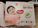 好奇（Huggies）鉑金裝小桃褲成長(cháng)褲XXXL26片*4包(17kg以上)【透爽散熱】 曬單實(shí)拍圖