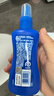 Aerogard 澳樂(lè )家驅蚊液175ml 基孔肯亞熱驅蚊噴霧止癢花露水防蚊子蚊蟲(chóng)叮咬神器 曬單實(shí)拍圖