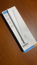 MUSTTRUE適用華為平板手寫(xiě)筆M-Pencil電容筆第四代觸控筆2025MatePad11.5S/Pro12.2/Air12防誤觸繪畫(huà)筆 曬單實(shí)拍圖