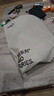 京東京造50支液氨抗皺男士t恤男短袖男款純棉打底衫內搭春季衣服 白色 L 曬單實(shí)拍圖