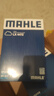 馬勒（MAHLE）空氣濾芯濾清器LX4472昂克賽拉2.0 19年前/CX5CX4CX8阿特茲 曬單實(shí)拍圖